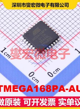 ATMEGA168PA-AUR TQFP-32(7x7) MCU/MPU/SOC微处理器控制器