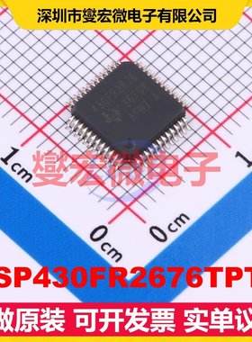 MSP430FR2676TPTR LQFP-48(7x7) MCU/MPU/SOC微处理器控制器