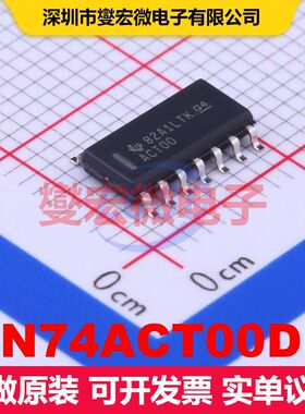SN74ACT00DR SOIC-14 逻辑门/反相器 逻辑 集成芯片IC