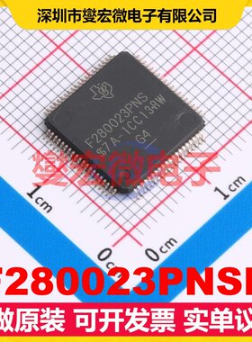 F280023PNSR LQFP-80(12x12) MCU/MPU/SOC微处理器控制器
