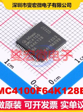 XMC4100F64K128BA LQFP-64(10x10) MCU/MPU/SOC微处理器控制器