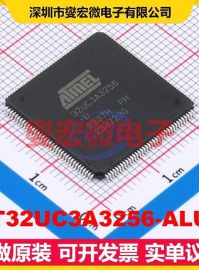 AT32UC3A3256-ALUT LQFP-144(20x20) MCU/MPU/SOC微处理器控制