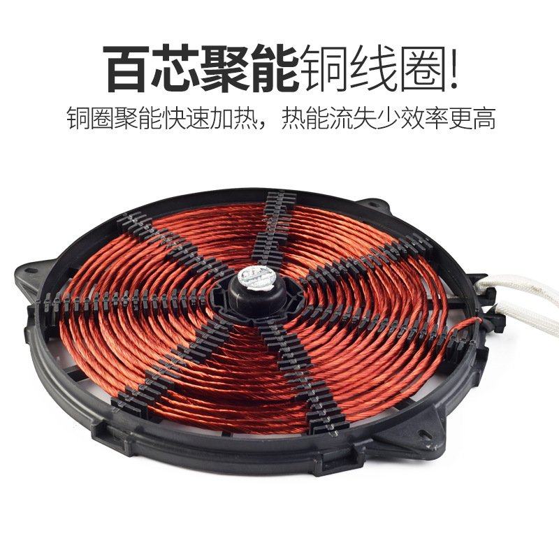 商用家用台式触摸电磁炉大功率饭店酒店爆炒厂家 平面电磁灶,五金/工具,实验电炉,淘宝优惠券,粉丝福利购,淘宝优惠卷