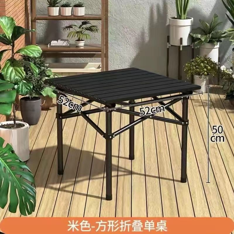 户外蛋卷桌椅套装便携式摆摊可折叠桌野餐地摊超轻桌子露营新款