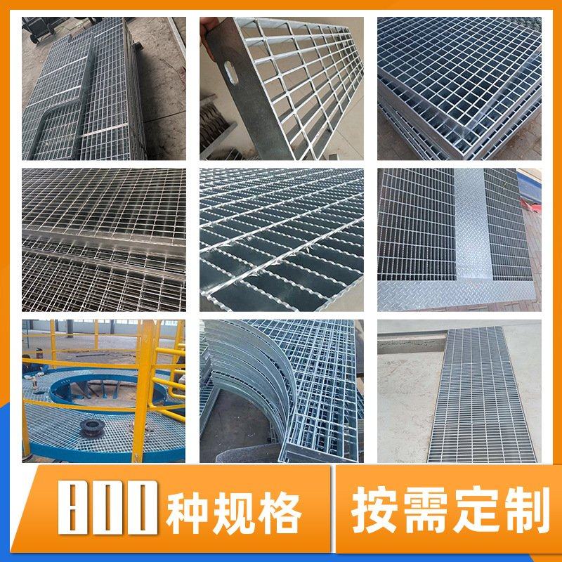 304不锈钢格栅钢格板踏沟盖板异形热镀锌钢格栅板定制厂家高承重,基础建材,排水沟槽/盖板,淘宝优惠券,粉丝福利购,淘宝优惠卷