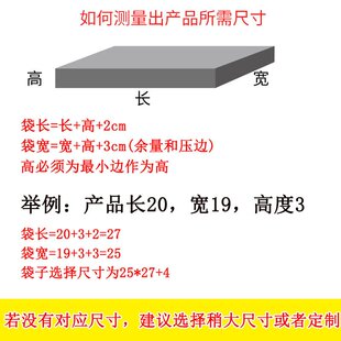 90克白色珠光膜气泡信封袋加厚快递袋包装气泡袋自黏袋厂家