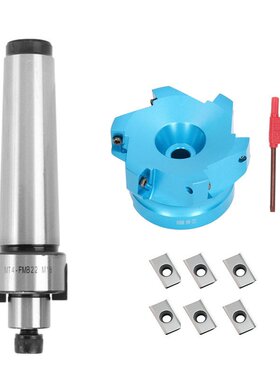 铣刀杆MTB4-FMB22后拉M16 配 80直角铝刀盘专用APMT1604刀粒10粒