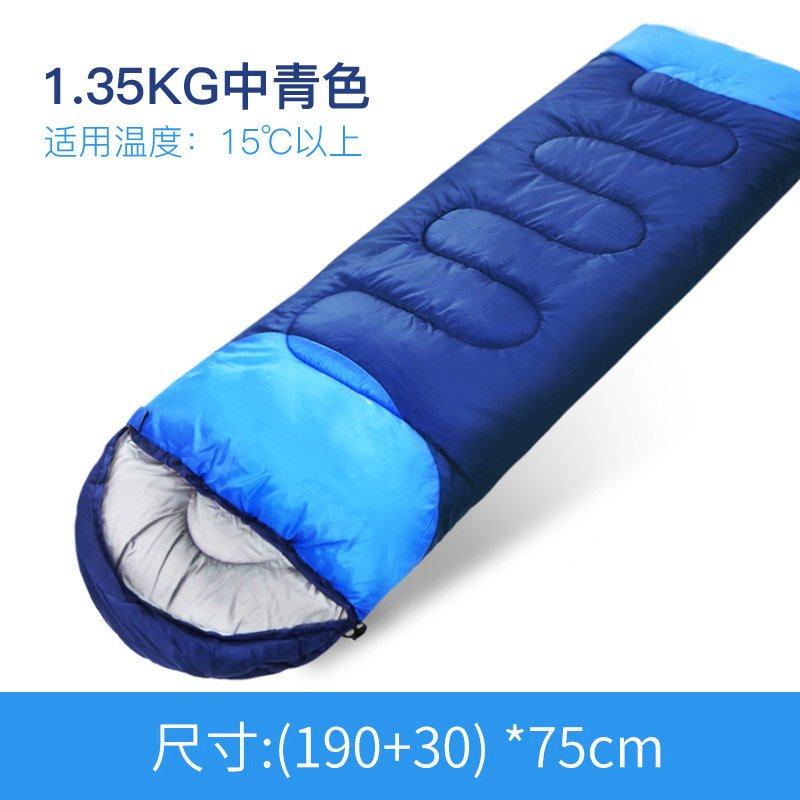 户外睡袋防水加厚保暖旅行隔脏信封野营便携带单人可拼双人棉睡袋,户外/登山/野营/旅行用品,睡袋,淘宝优惠券,粉丝福利购,淘宝优惠卷