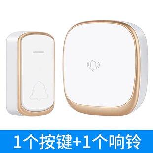 无线门铃门铃家用无线大音量远距离电子拖一病人老人呼叫器门玲