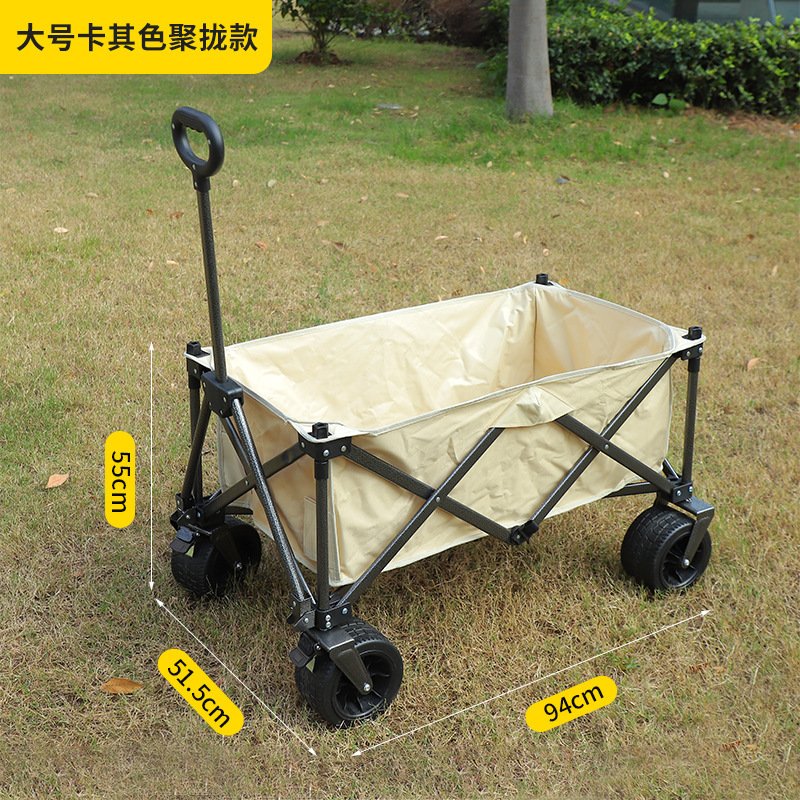 露营营地车户外便携野营野餐推车夜市摆摊折叠手拉小推车桌板配件