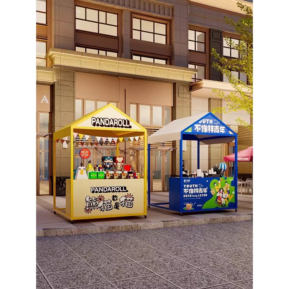 网红摆摊货架市集节日摊位展示架户外商业活动棚架帐篷地摊架柜子,五金/工具,美食车/早餐车/小吃车,淘宝优惠券,粉丝福利购,淘宝优惠卷