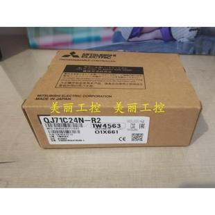 QJ71C24N QJ71C24 QJ71LP21 QJ71BR11