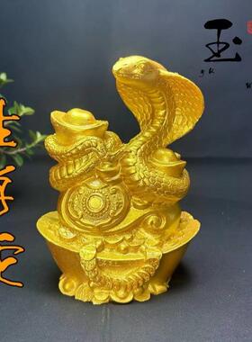 鎏金生肖蛇摆件翡翠芙蓉石工艺品奇石原石石雕居家办公乔迁送礼