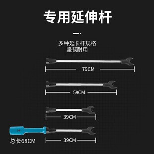 现货厂家赶猪神器电猪棍电击赶猪棒电动电根棍电辊大功率防水防摔