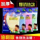 油利除洗碗布抹布洗碗巾厨房专用不沾油竹纤维去油易清洗吸水加厚