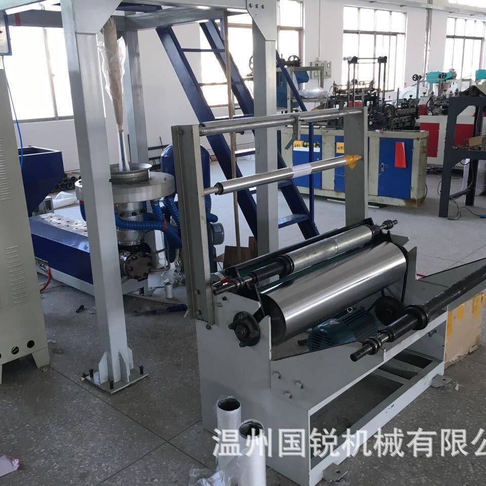 供应塑料袋全套机器设备小型包装袋吹膜机背心袋700型吹膜机