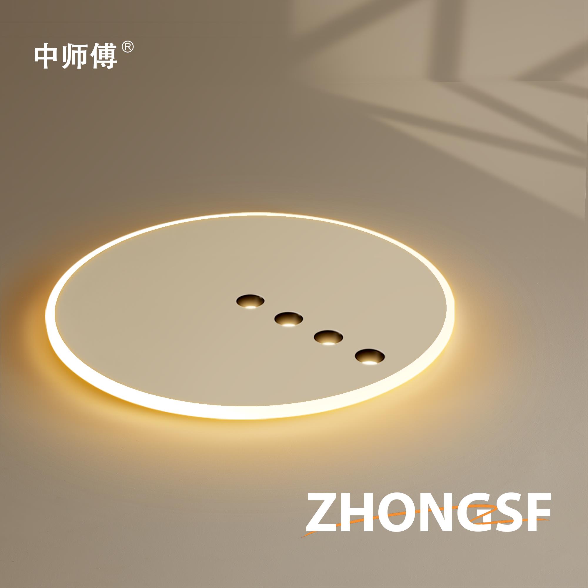 主卧室灯简约现代2025新款创意led吸顶灯超薄客厅灯餐厅房间灯具
