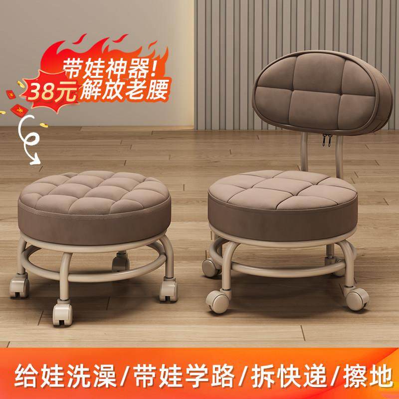 矮凳家用带滑轮圆凳美缝擦地凳儿童学步凳修脚凳换鞋万向轮小凳子,商业/办公家具,大工椅/师傅椅,淘宝优惠券,粉丝福利购,淘宝优惠卷