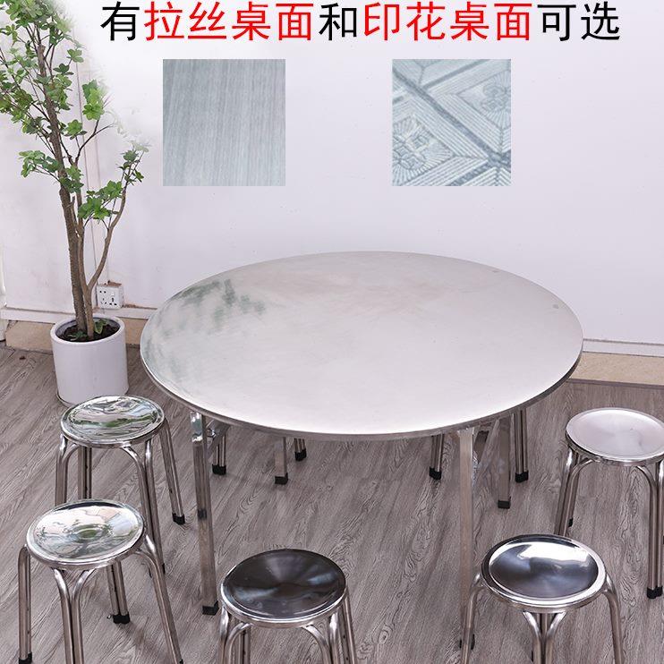 排档带桌吃饭桌子餐桌转盘大席农村折叠桌家用连体大圆桌酒不锈钢