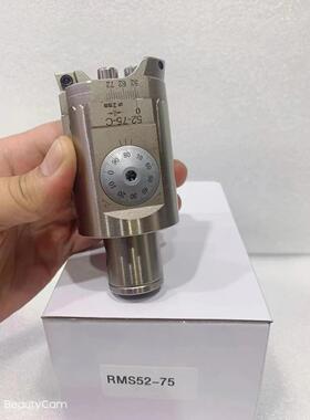 精粗一体镗刀 可调镗刀RMS20-26 25-33 32-42 41-54 53-70 68-100