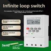 220V间歇无限循环定时器定时开关家用风机水幕泵全自动时间控制器