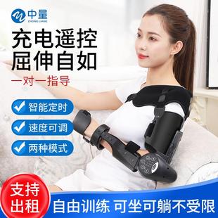 肘关节胳膊康覆屈伸训练器材手臂中风上肢偏瘫弯曲伸直锻炼家用