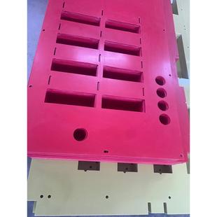 GPO 3240等环氧板尺寸加工定制电控柜高压设备中压开关等 SMC
