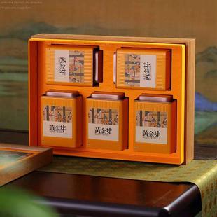 通用高档西湖龙井绿茶礼盒茶叶罐包装盒空礼盒红茶散装礼盒装空盒