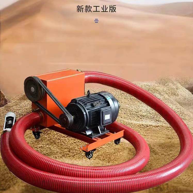 水泥粉干 干沙粉煤灰锯末刨花吸沙机输送机软管螺旋上料机石粉抽,五金/工具,其他机械五金,淘宝优惠券,粉丝福利购,淘宝优惠卷