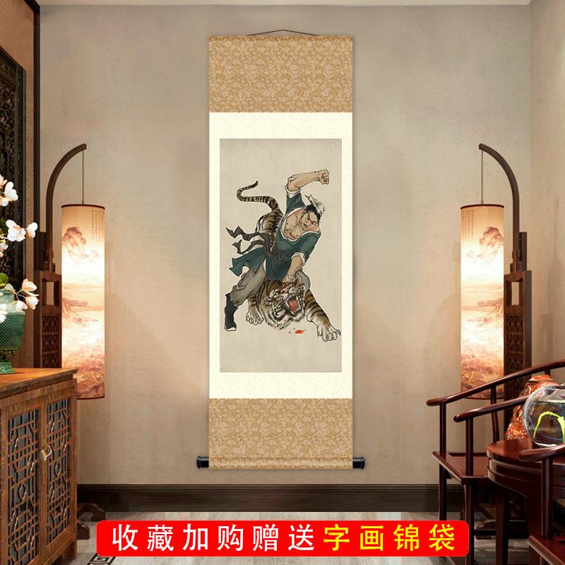 武松打虎卷轴画丝绸画 水浒人物国画水墨画丝绸礼品客厅装饰画