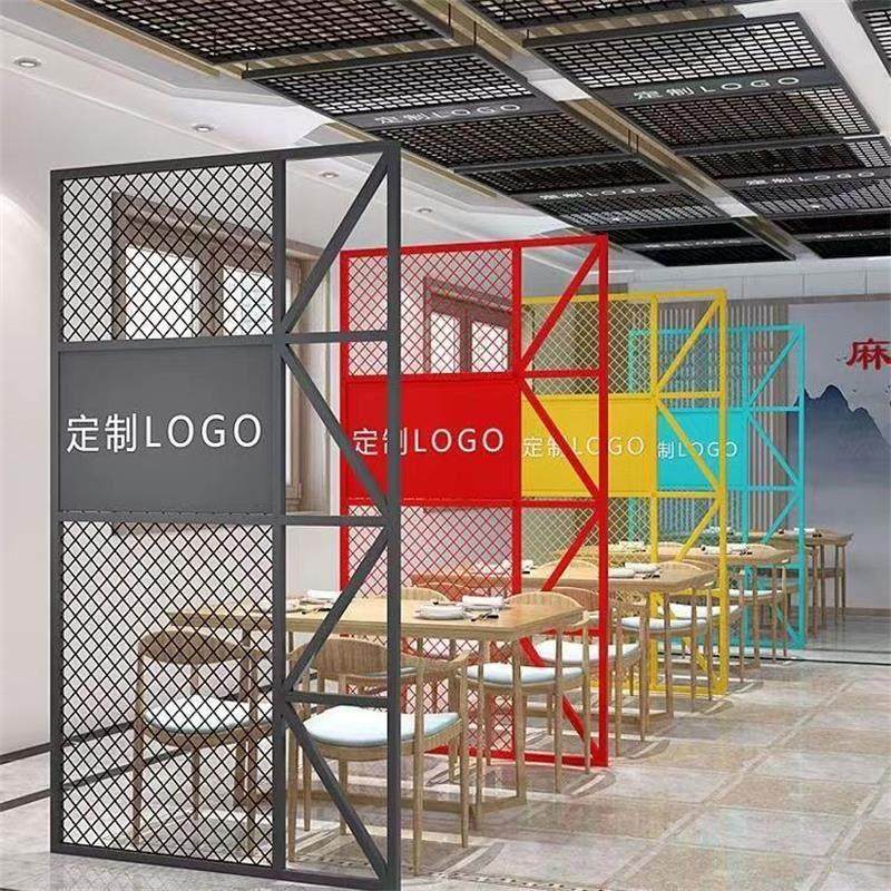 铁艺网片隔断餐厅装饰架办公室屏风菱形铁网格铁丝吊顶工业风定制,商业/办公家具,办公屏风/隔断,淘宝优惠券,粉丝福利购,淘宝优惠卷