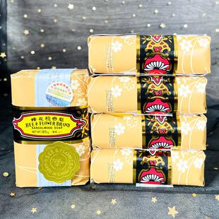 上海蜂花檀香皂125g *5 沐浴肥皂上海制皂洁面皂茉莉玫瑰薰香组合
