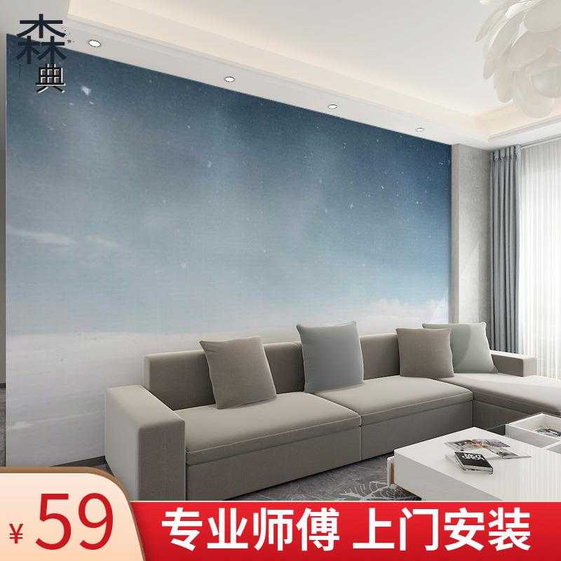 北欧简约蓝色天空客厅沙发电视背景墙壁纸卧室床头温馨3d定制壁画