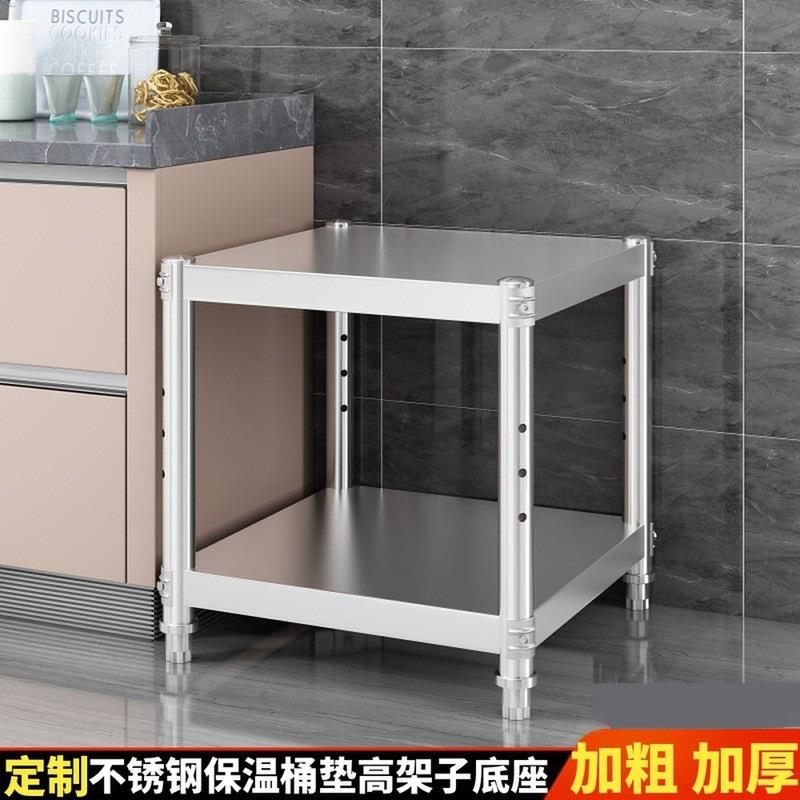 厨房置物架落地式高50cm两双层台面小尺寸35cm40宽55长45厘米60