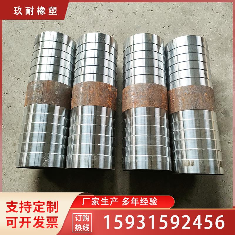 订制散装水泥罐车过渡接头连接管打灰管管卡内螺纹排水管对接配件