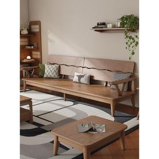 简约现代纯实木沙发新中式客厅小户型三人四人直排白蜡木原木沙发