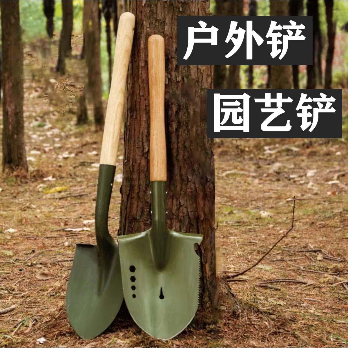 锰钢园艺工兵铲小铲子户外铁锹小号钓鱼铲多功能铲战备防身车载挖