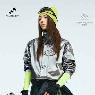 上衣 春装 AllReaday新奇天 运动外套女城市户外休闲夹克2025年新款
