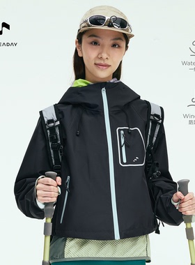 ALLREADAY新奇天短款冲锋衣女单层徒步户外防风防水2025秋季新款
