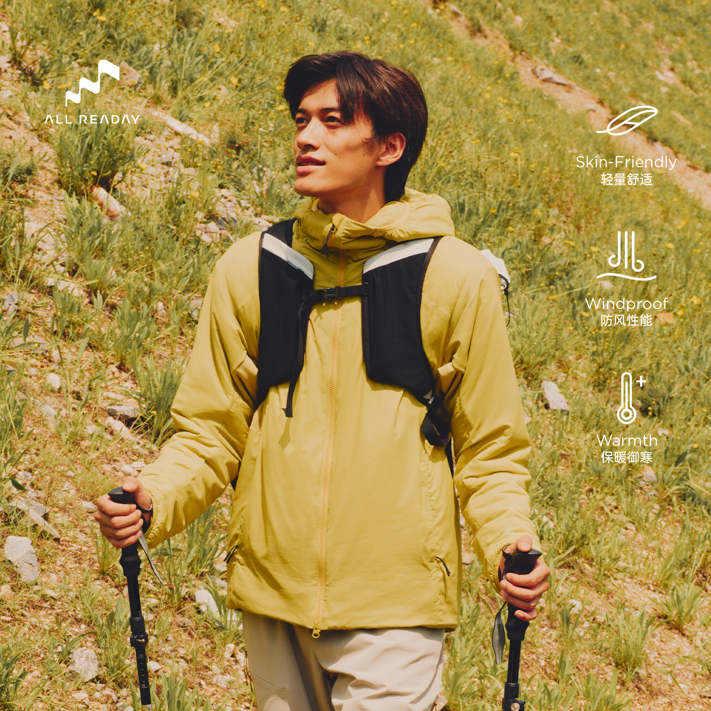 男士100g金标P棉徒步棉服