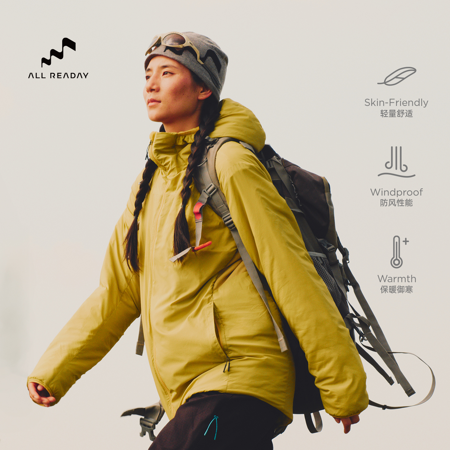 女士100g金标P棉徒步棉服