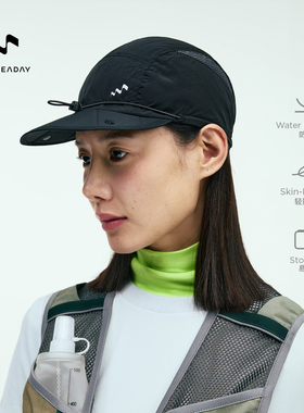 ALLREADAY新奇天 户外登山帽女徒步自收纳速干遮阳帽子男2025新款