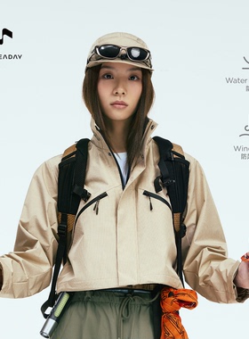 ALLREADAY新奇天 短款夹克女城市户外防泼水运动外套2025新款春夏