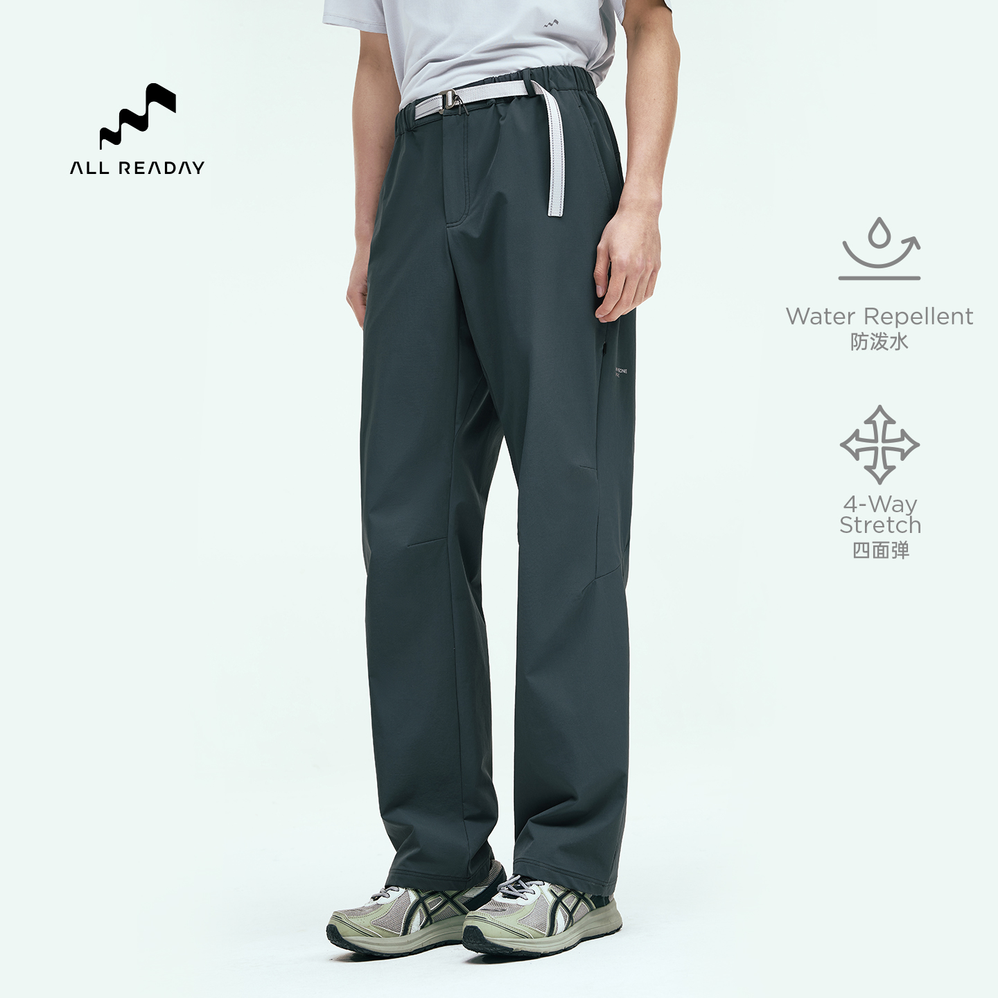 新奇天男士户外防泼水徒步长裤