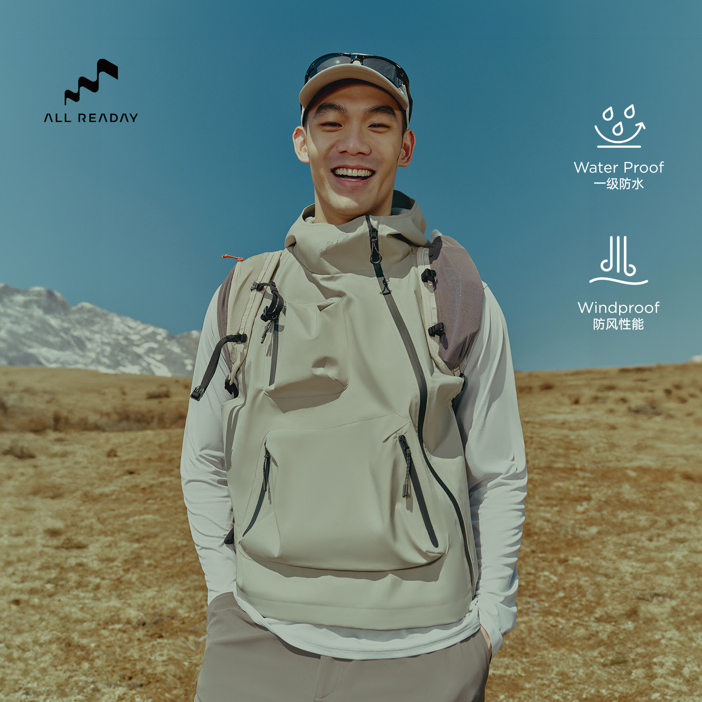 ALLREADAY新奇天徒步马甲男户外防水跑步多口袋冲锋马甲背心女