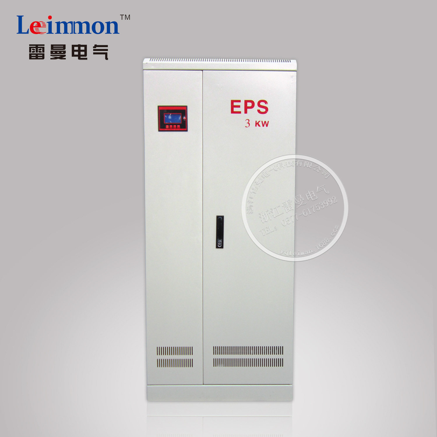 应急电源EPS 三相5KW30分钟应急电源 ups电源