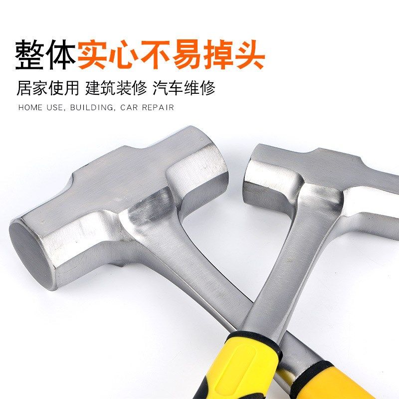 八角锤3磅手锤一体石工锤砸墙工具大锤钢锤锤子连体锤头榔头2省力