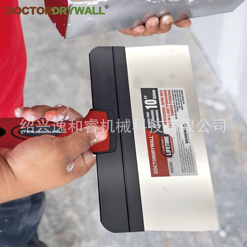 双色柄刮刀组套腻子刀抹泥刀不锈钢刮刀批墙批灰用工具