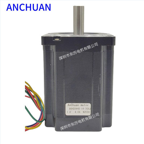 anchuan motor安川步进电机86hd3440-14-3j马达stepping motor