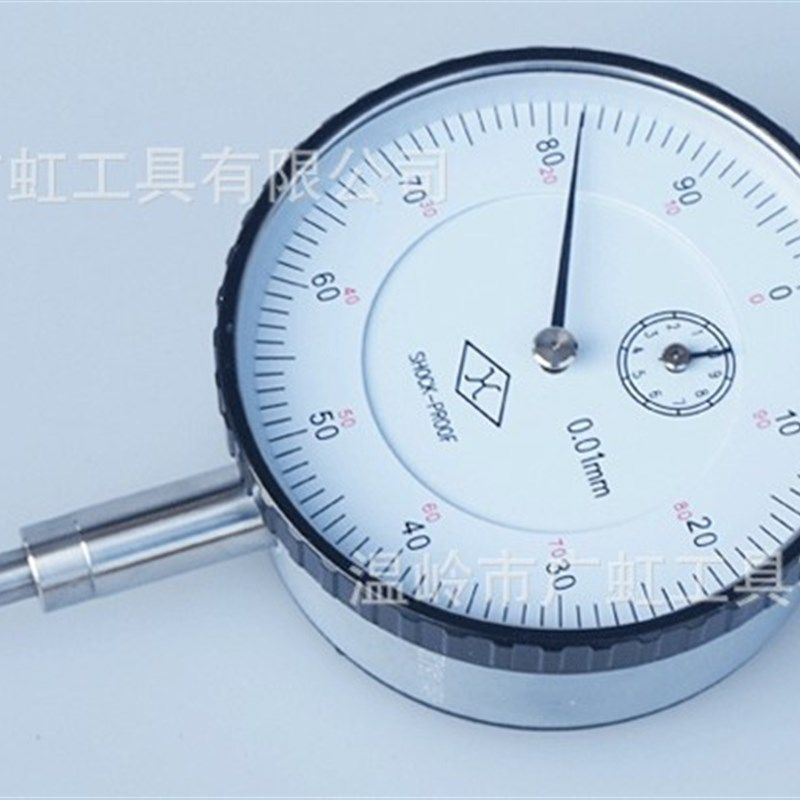 百分表0-3/0-5/0-10mmX0.01